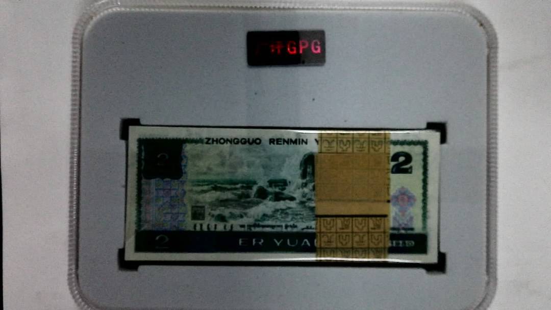 1980年贰圆(综合评分)