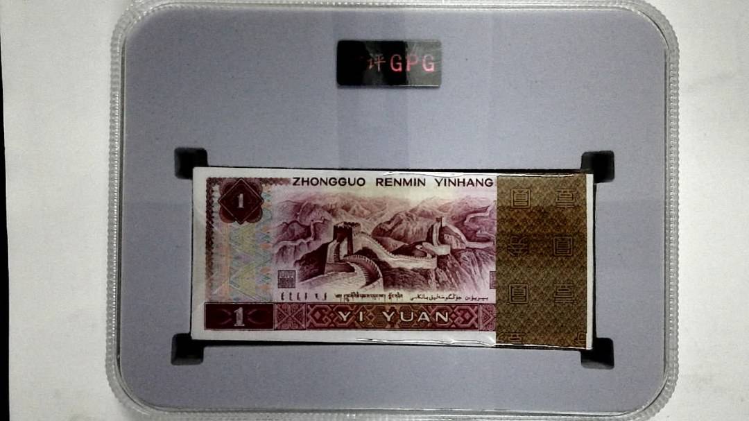 1980年壹圆(综合评分)