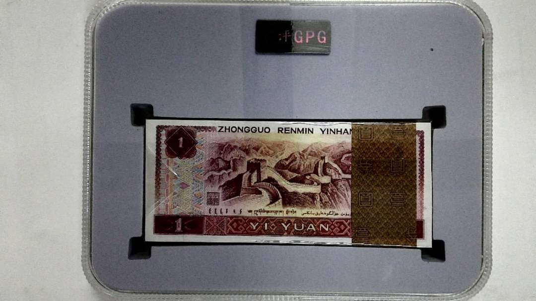 1980年壹圆(综合评分)