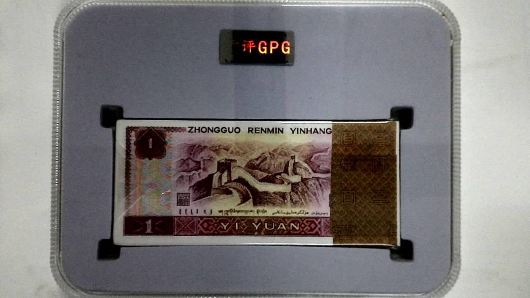 1980年壹圆(综合评分)