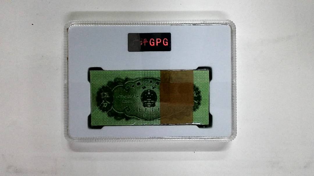 1953年伍分(综合评分)