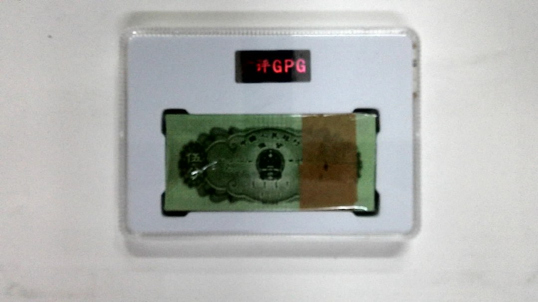 1953年伍分(综合评分)