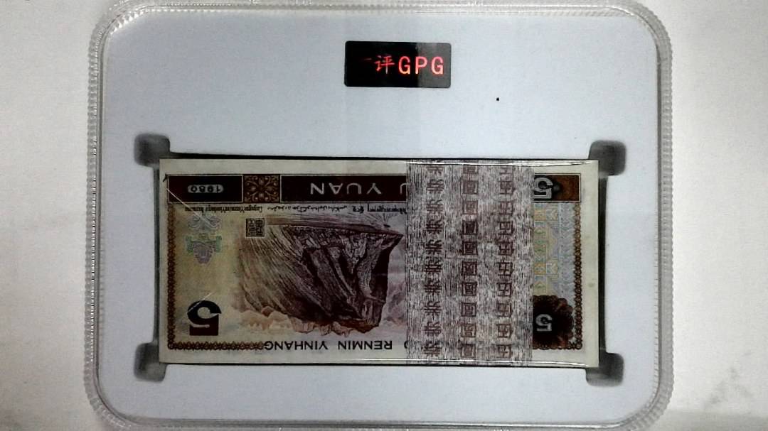 1980年伍圆(综合评分)