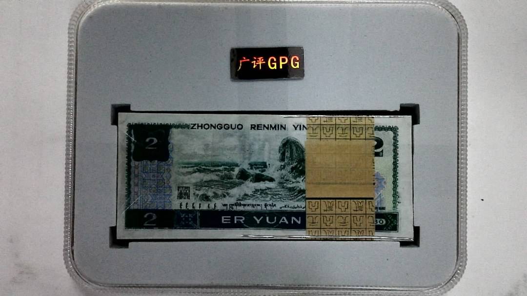 1980年贰圆(综合评分)