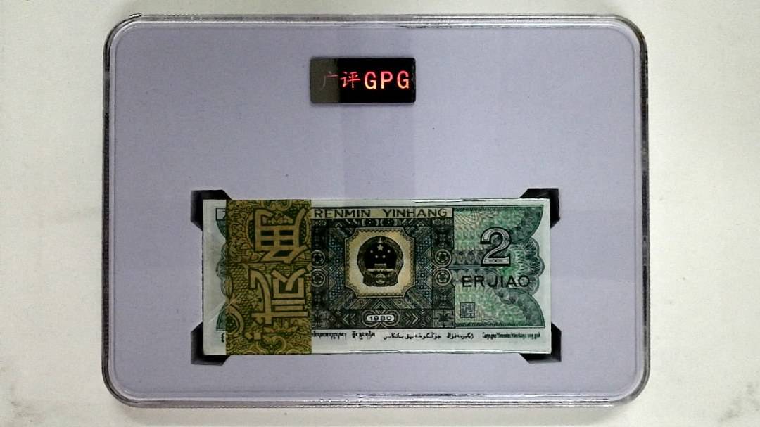 1980年贰角(综合评分)