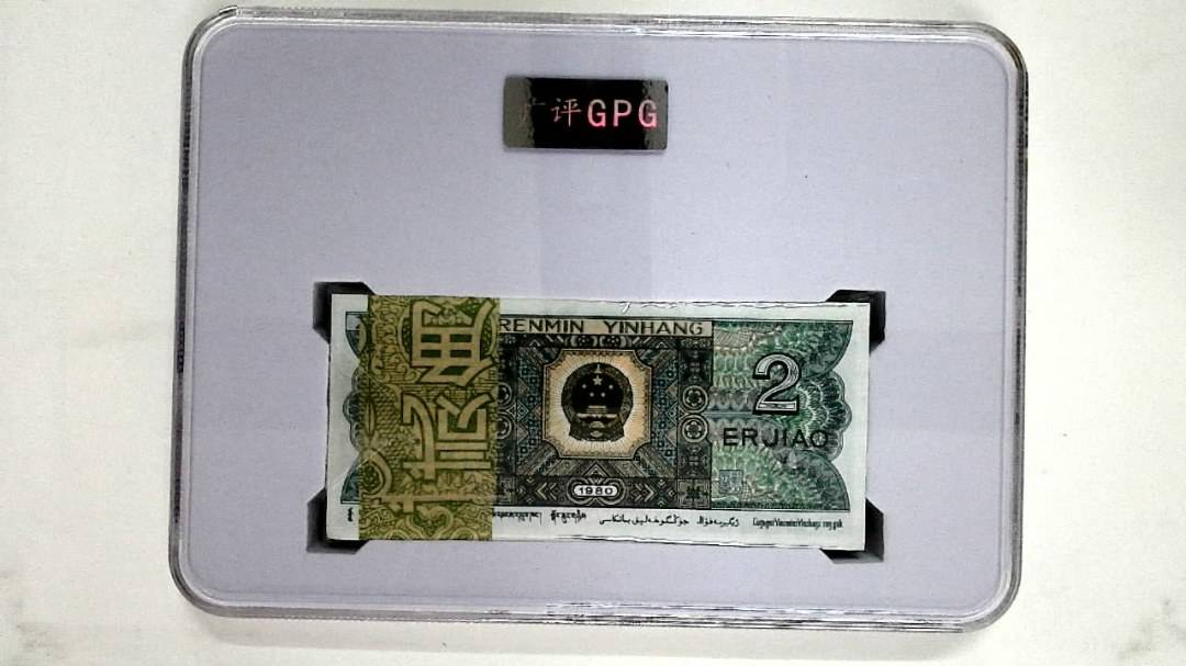 1980年贰角(综合评分)