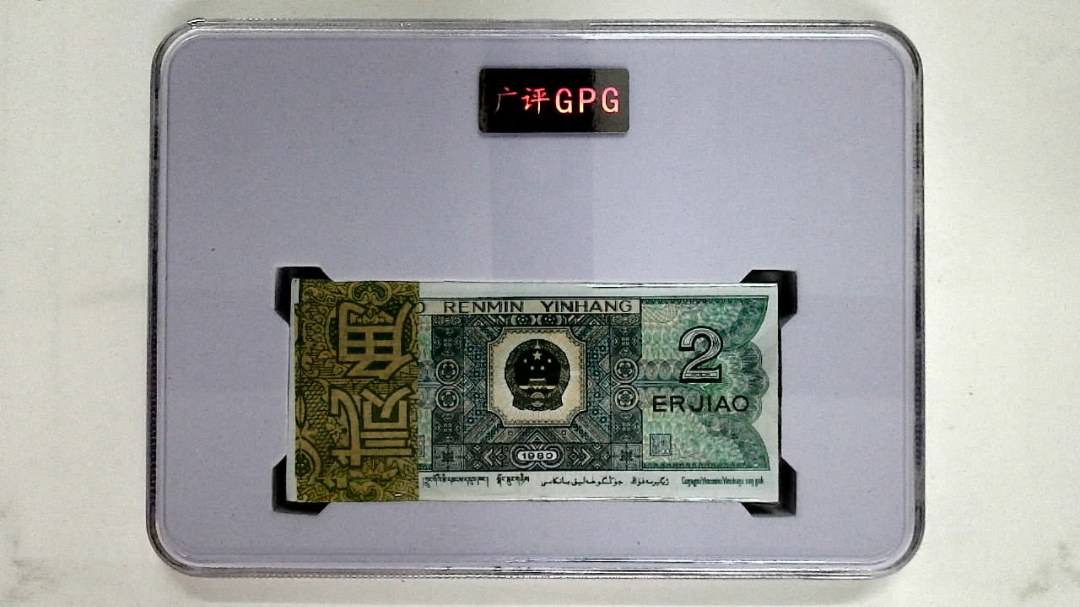 1980年贰角(综合评分)