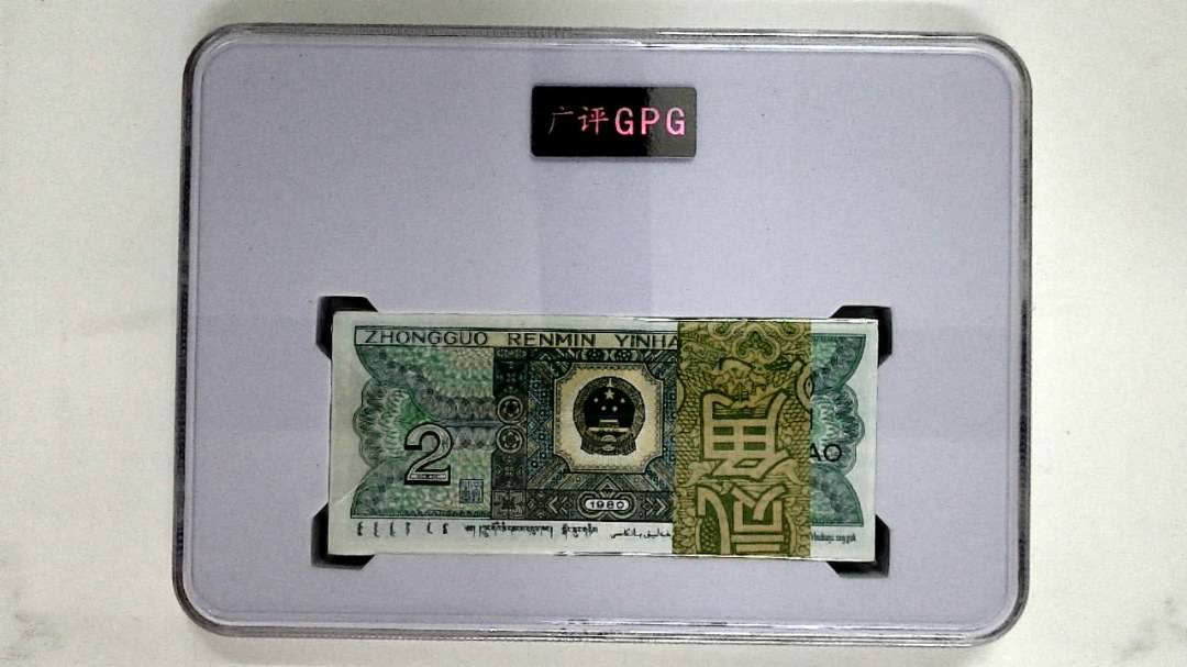 1980年贰角(综合评分)