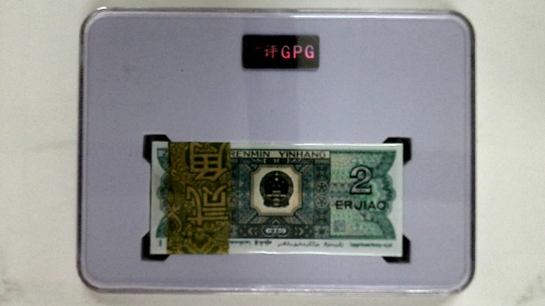 1980年贰角(综合评分)