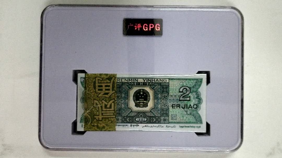 1980年贰角(综合评分)