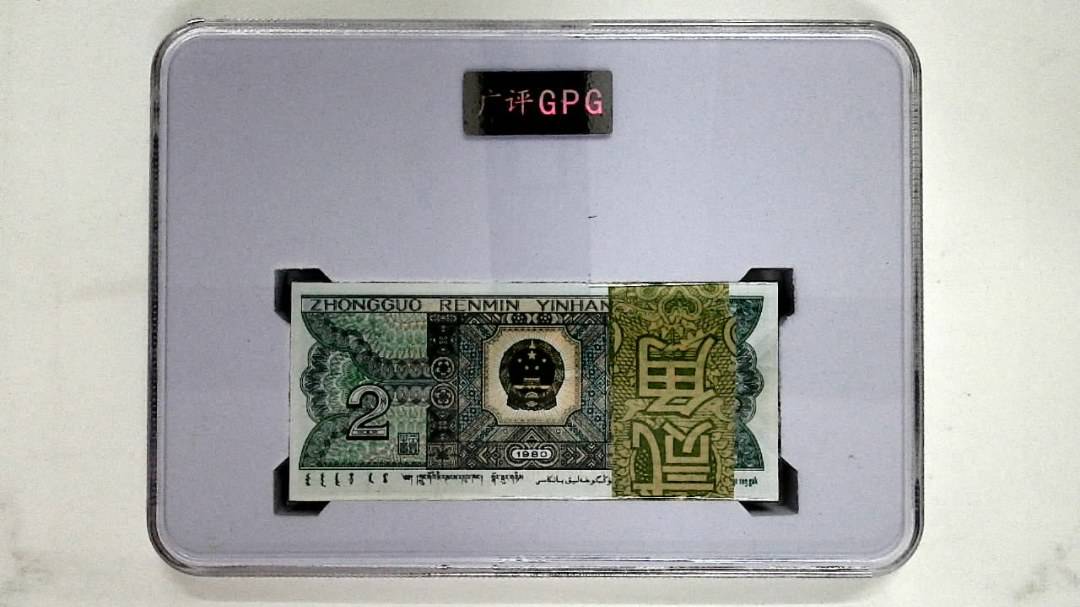 1980年贰角(综合评分)