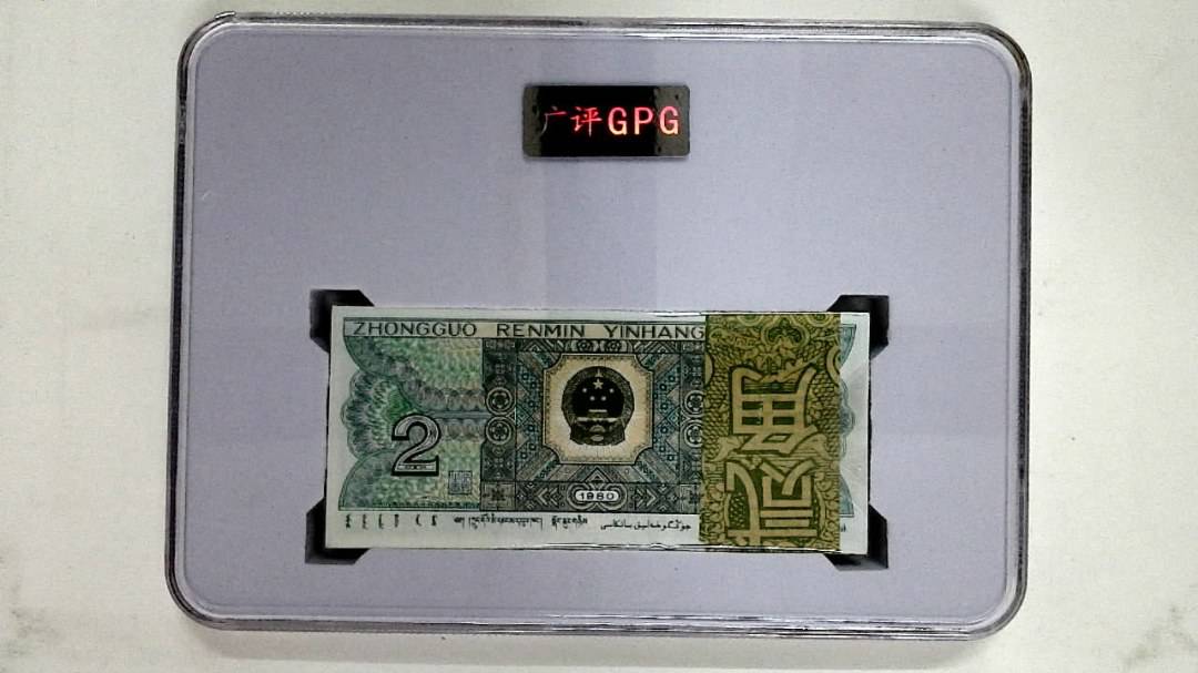 1980年贰角(综合评分)