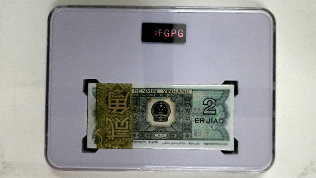 1980年贰角(综合评分)
