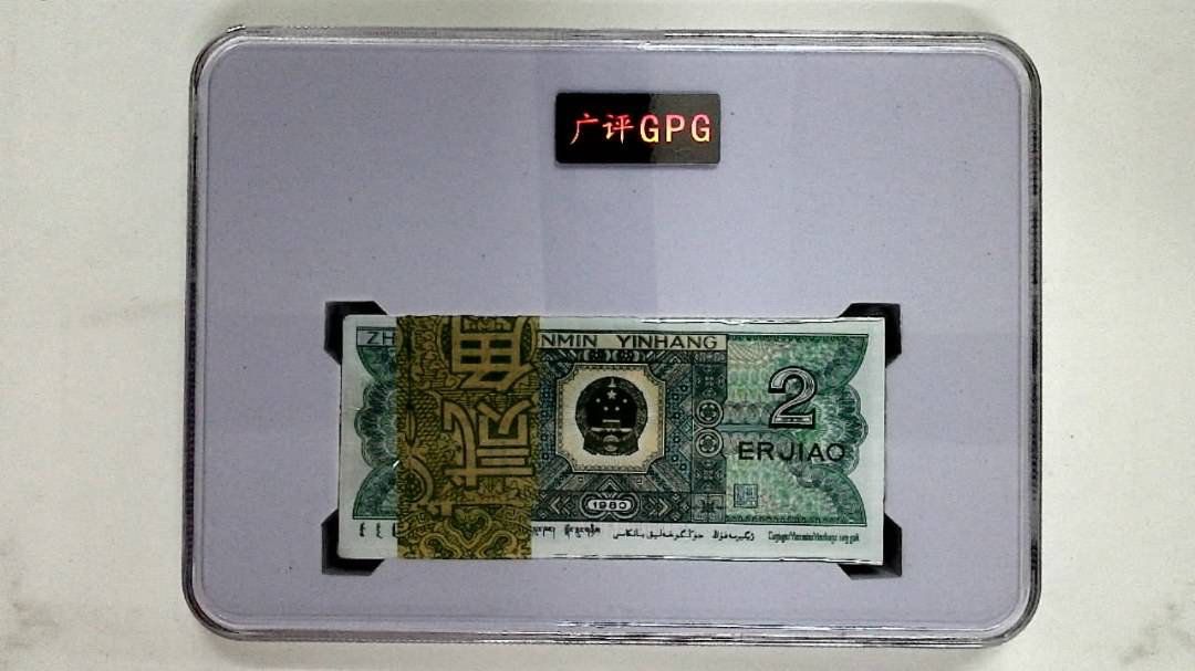 1980年贰角(综合评分)