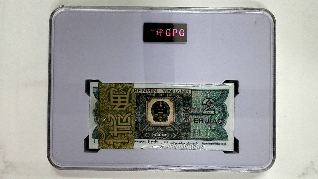 1980年贰角(综合评分)