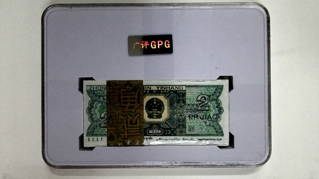 1980年贰角(综合评分)