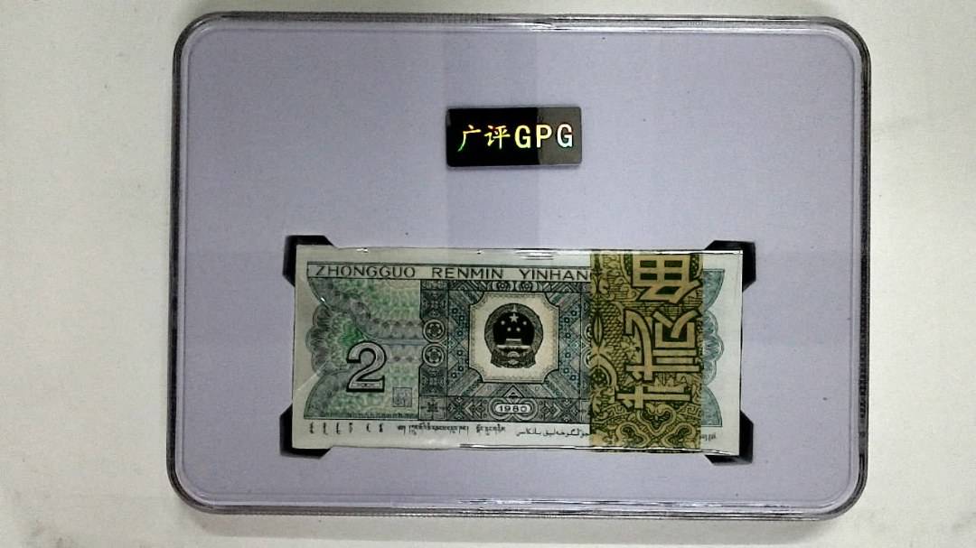1980年贰角(综合评分)
