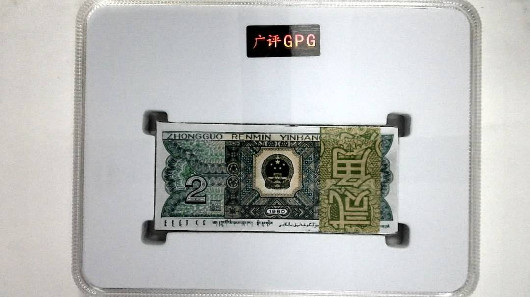 1980年贰角(综合评分)
