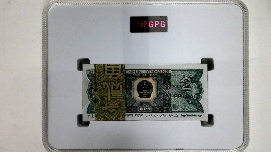 1980年贰角(综合评分)