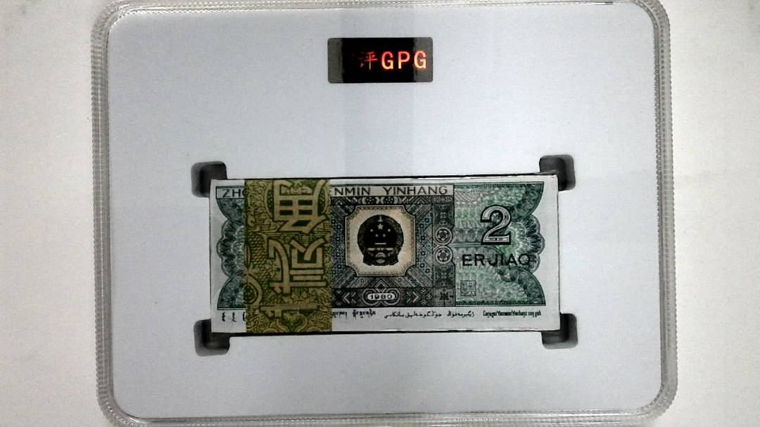 1980年贰角(综合评分)