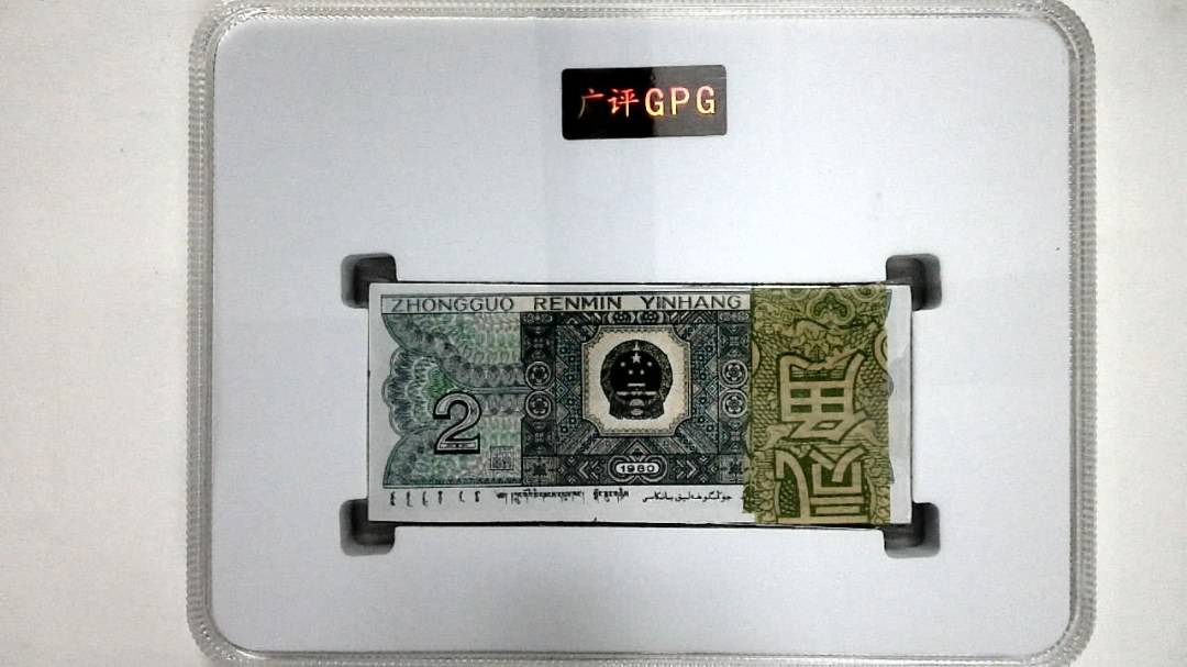 1980年贰角(综合评分)