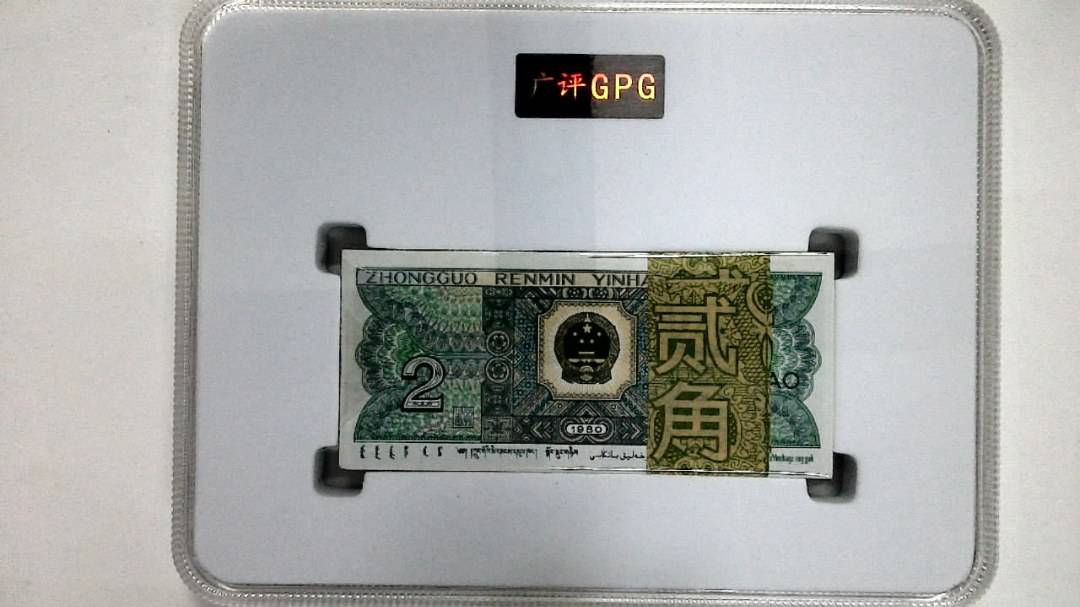 1980年贰角(综合评分)