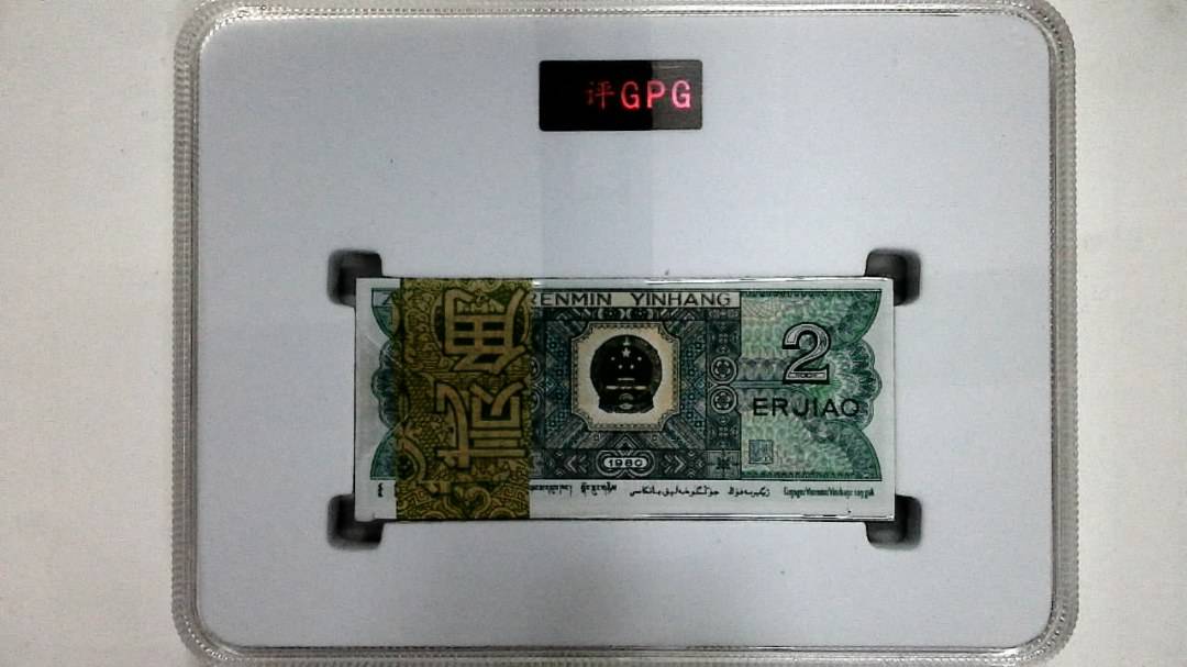 1980年贰角(综合评分)