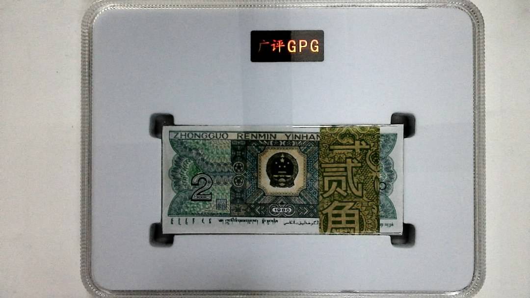 1980年贰角(综合评分)
