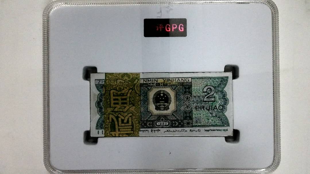 1980年贰角(综合评分)