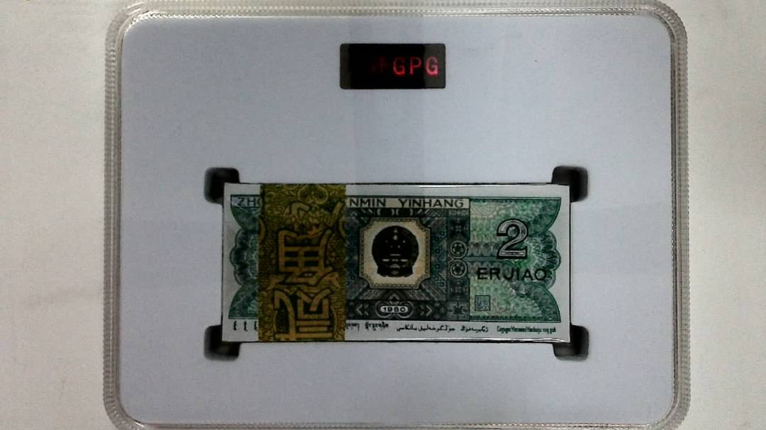 1980年贰角(综合评分)