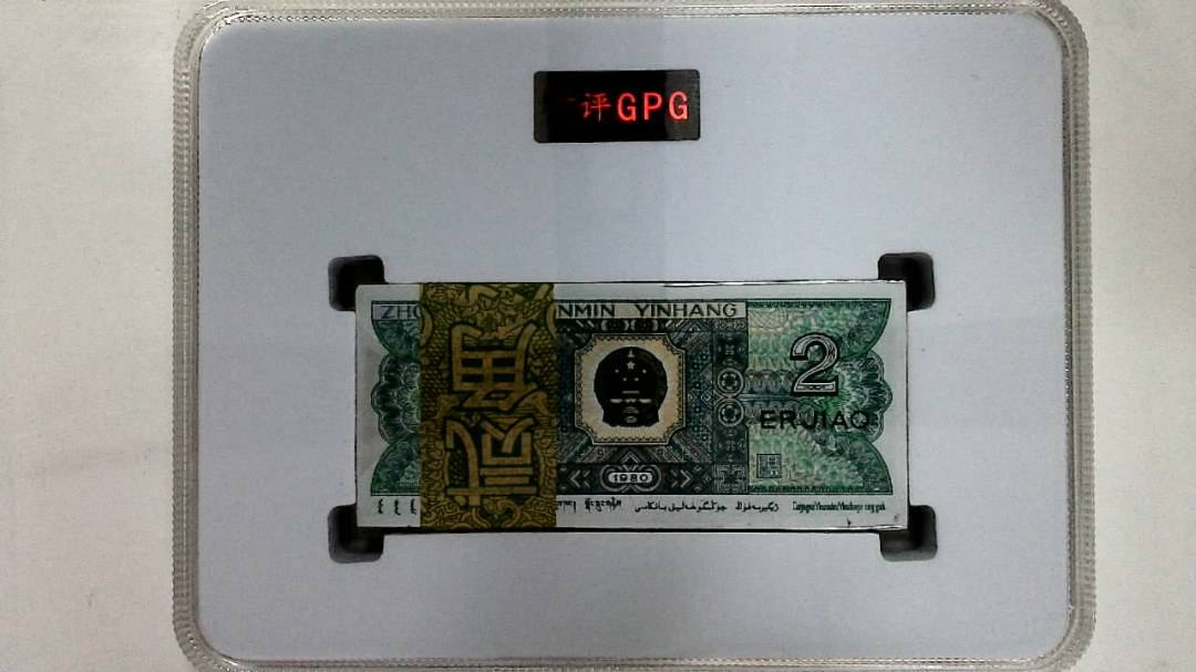 1980年贰角(综合评分)