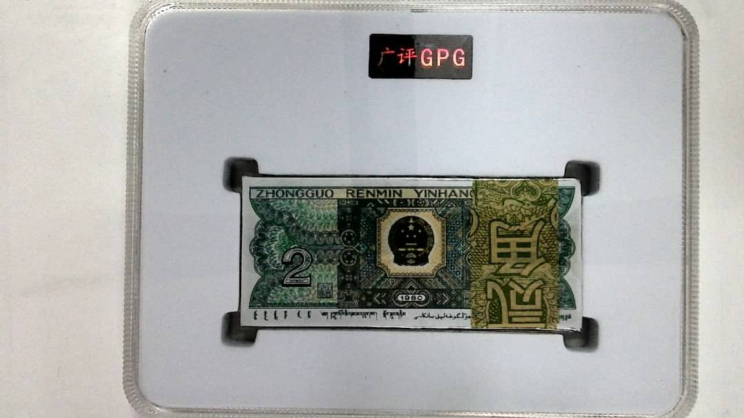 1980年贰角(综合评分)