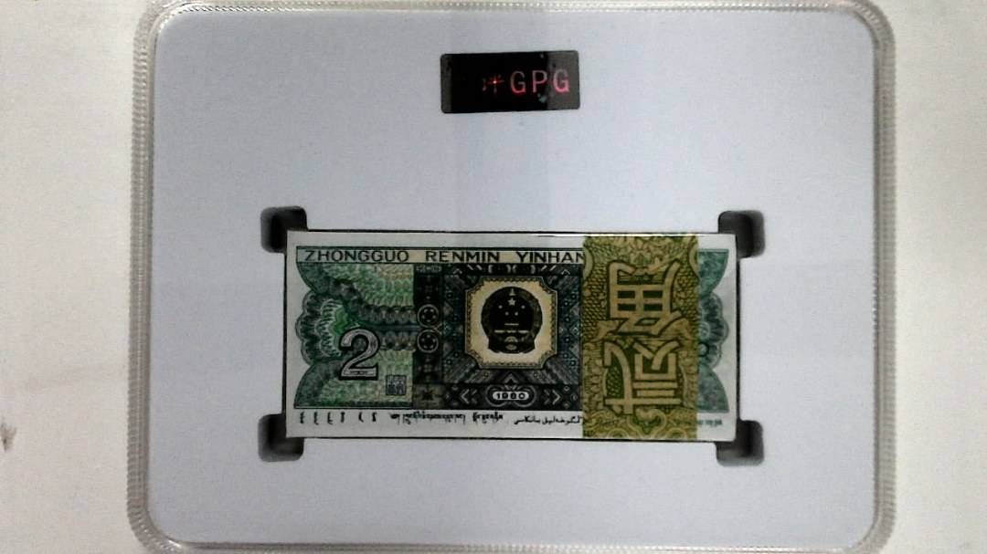 1980年贰角(综合评分)