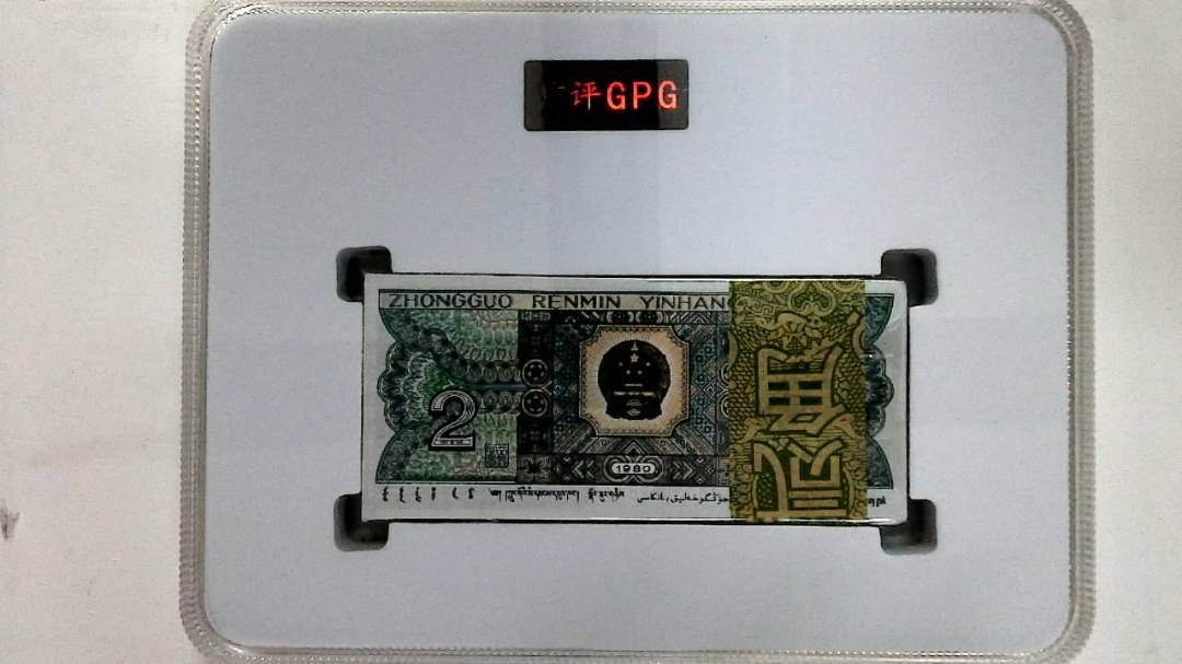 1980年贰角(综合评分)