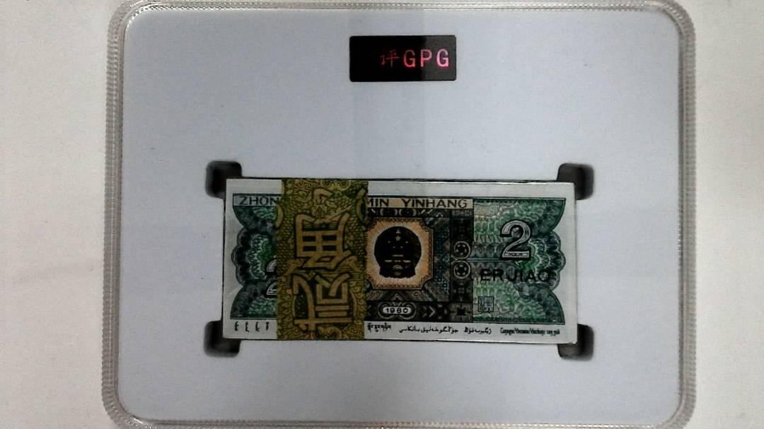 1980年贰角(综合评分)