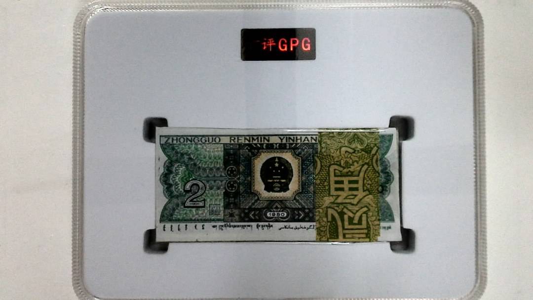 1980年贰角(综合评分)