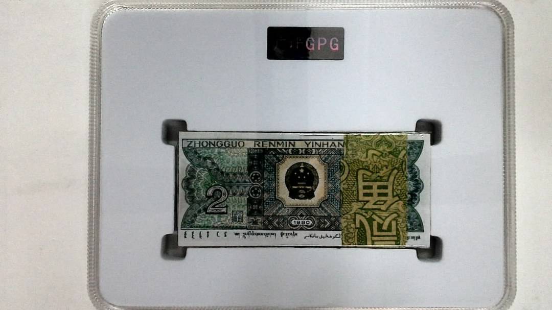 1980年贰角(综合评分)