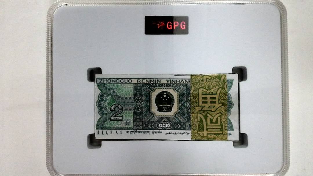 1980年贰角(综合评分)