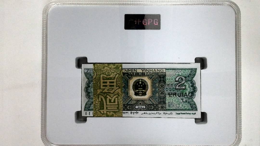1980年贰角(综合评分)