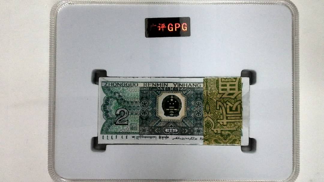 1980年贰角(综合评分)