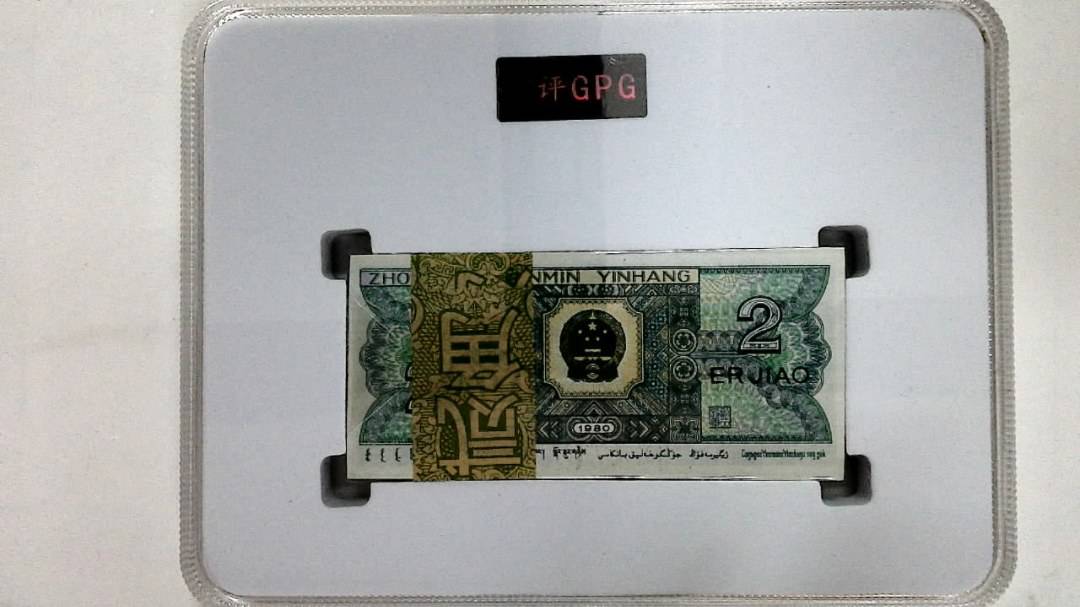 1980年贰角(综合评分)