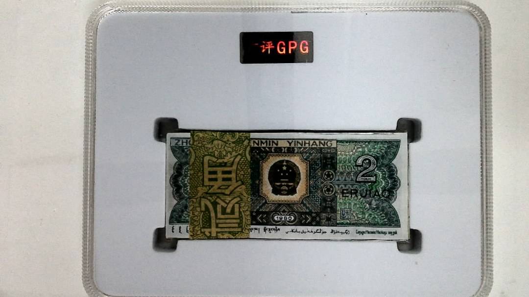 1980年贰角(综合评分)