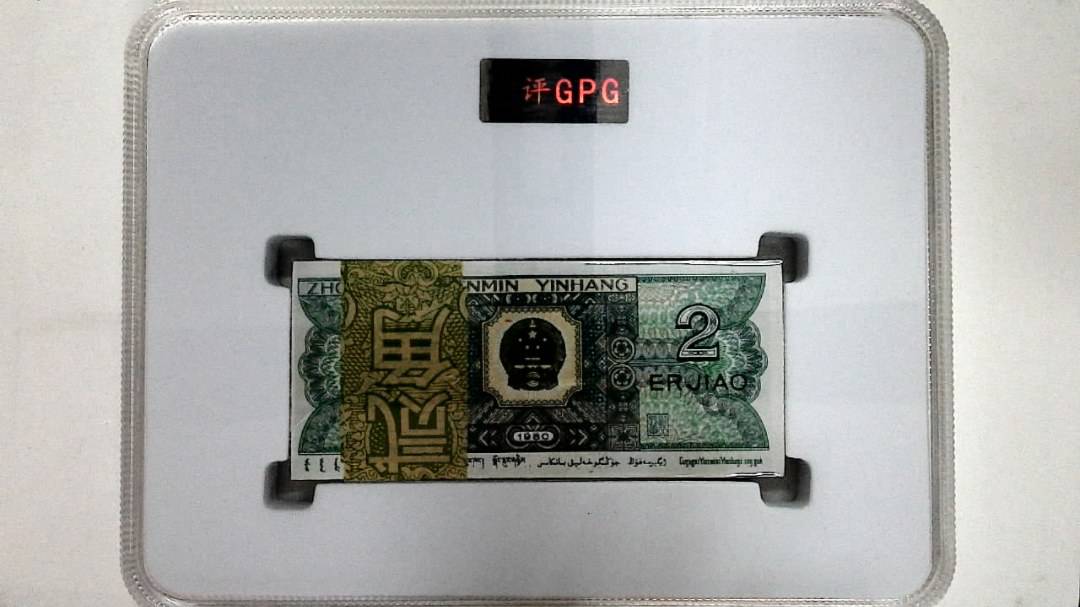 1980年贰角(综合评分)