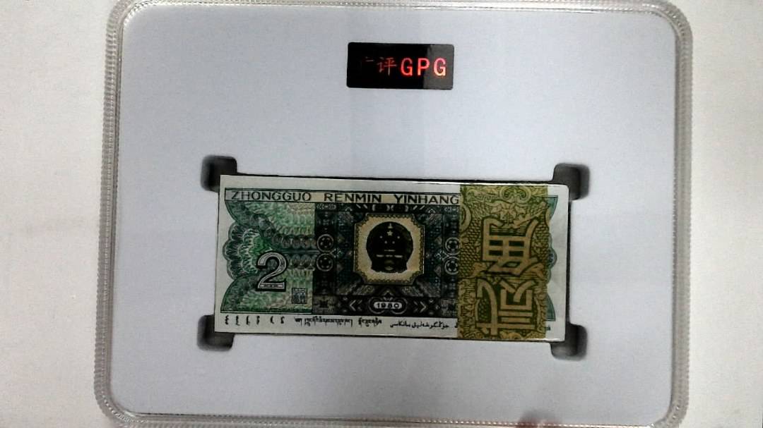 1980年贰角(综合评分)