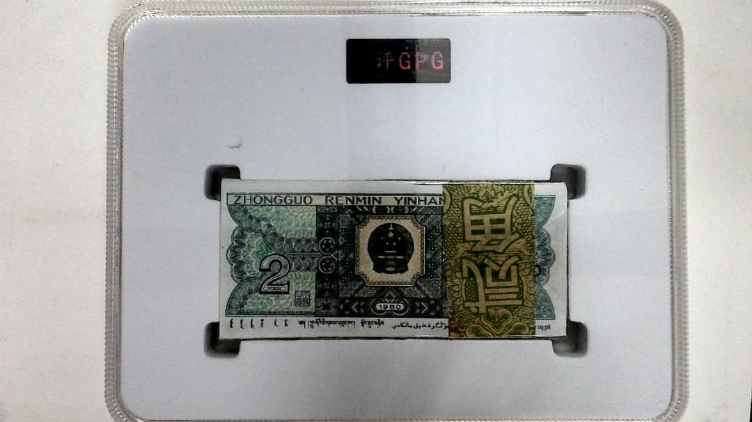 1980年贰角(综合评分)