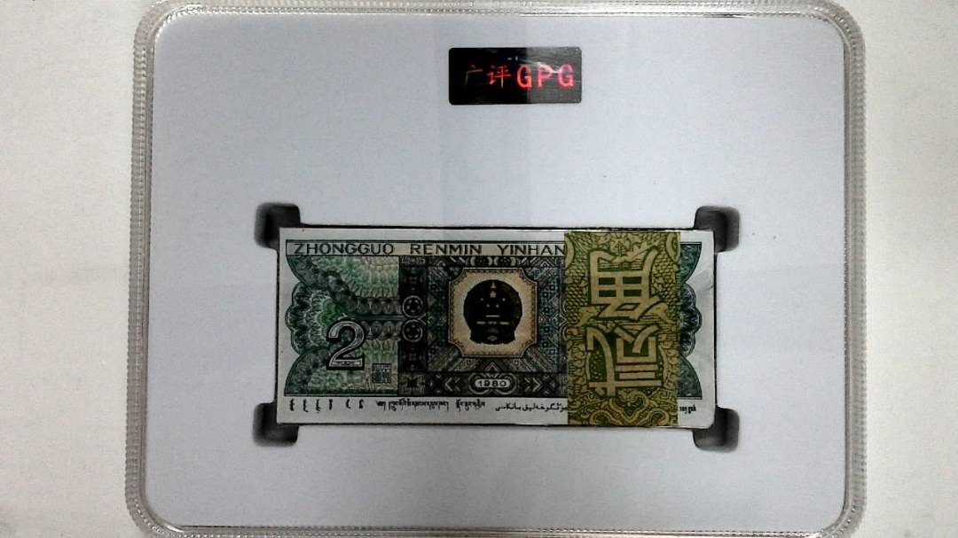 1980年贰角(综合评分)