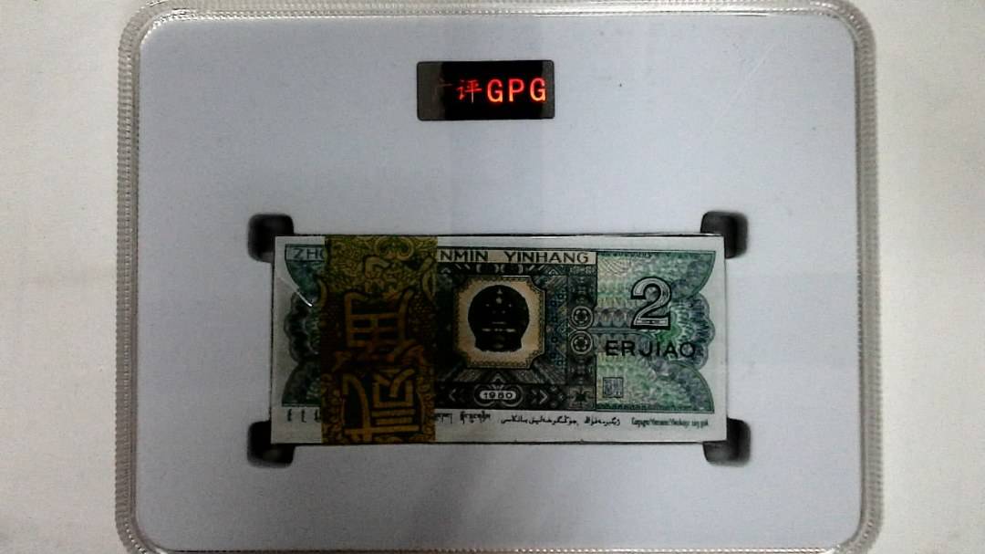 1980年贰角(综合评分)