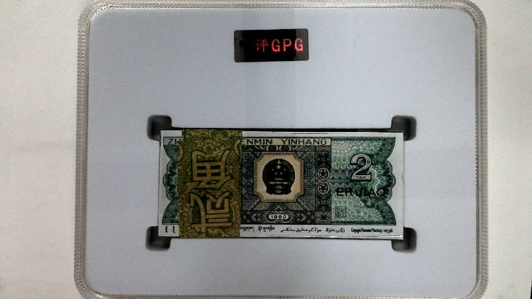 1980年贰角(综合评分)