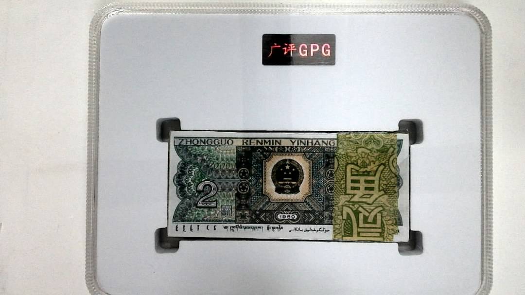 1980年贰角(综合评分)