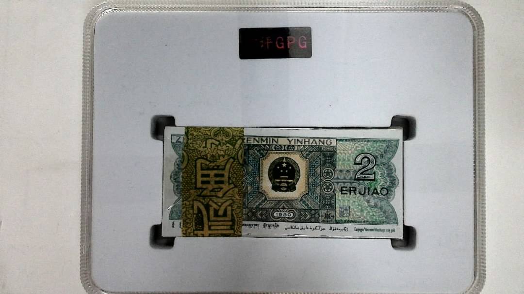 1980年贰角(综合评分)